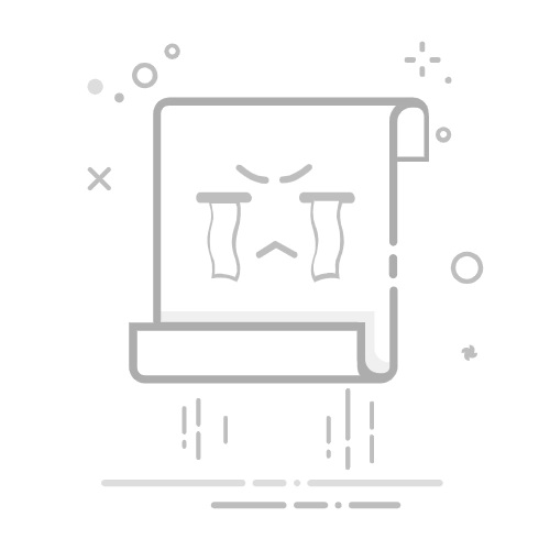 个人怎么做外贸？教你从零开始做出口生意的完整指南